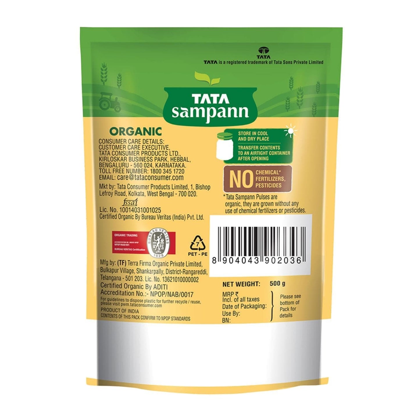 Organic Rajma (Red) Unpolished | Rich in Nutrients | Stringent quality check | 500g