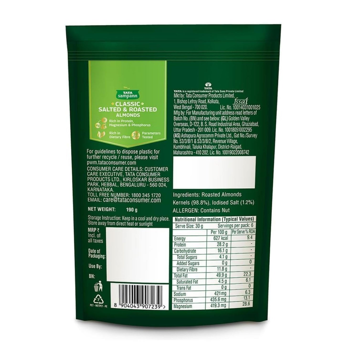 Salted & Roasted Almond