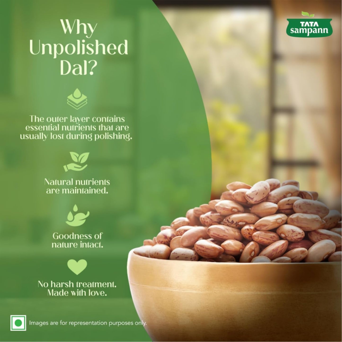 Rajma Chitra
