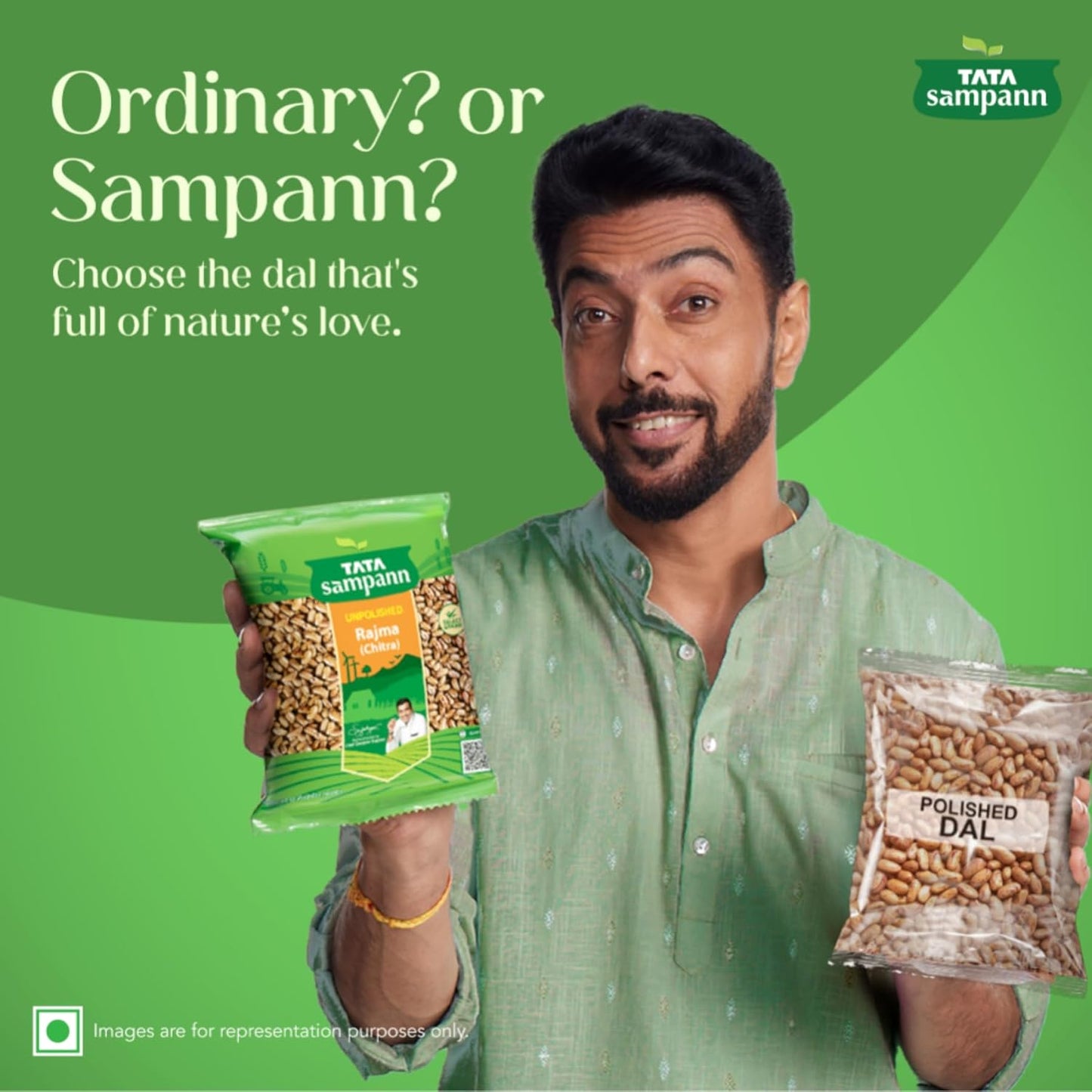 Rajma Chitra