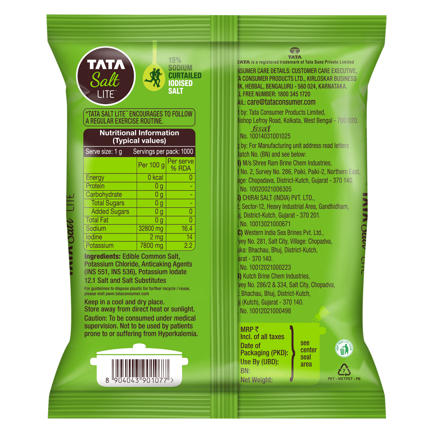 Tata Salt Lite | Low Sodium | Iodised |Free Flowing | Lesser Sodium, Balanced Taste | 1kg