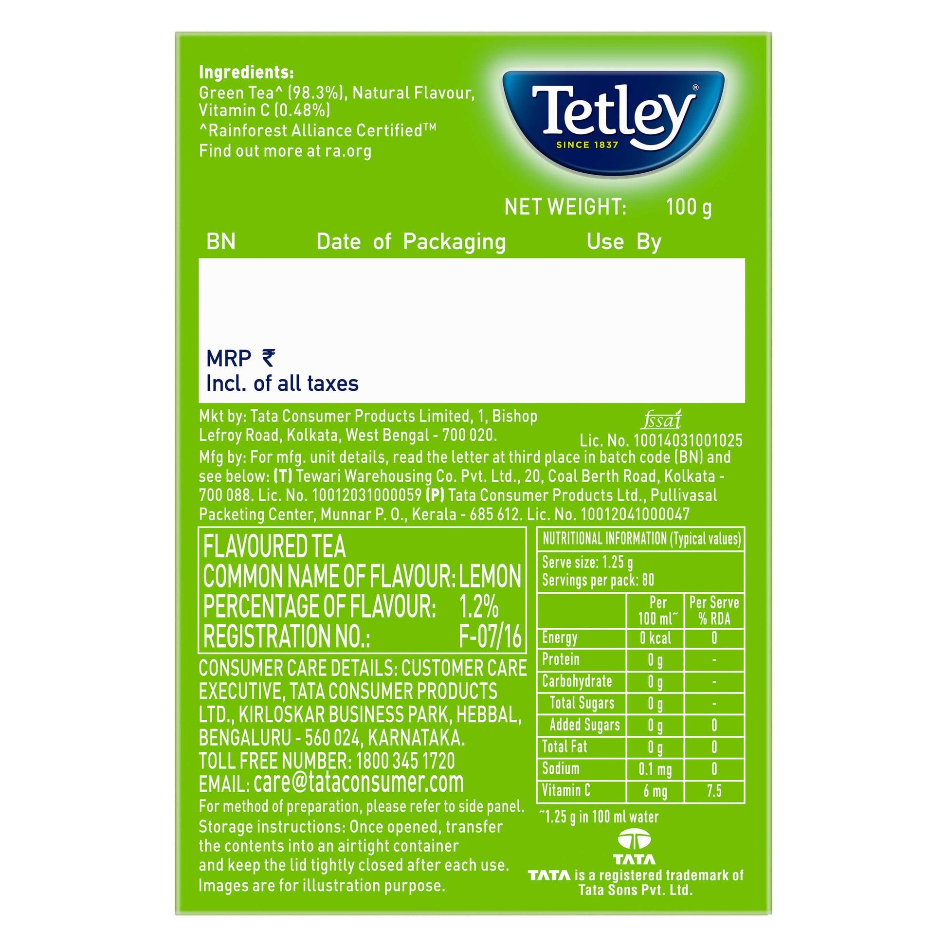 100g