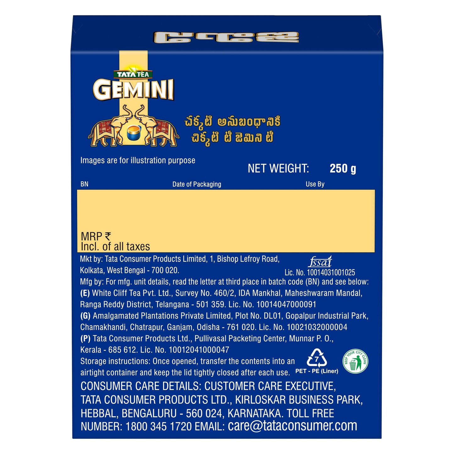 Tata Tea Gemini | Strong Assam Tea | Black Tea | 250g
