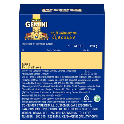 Tata Tea Gemini | Strong Assam Tea | Black Tea | 250g
