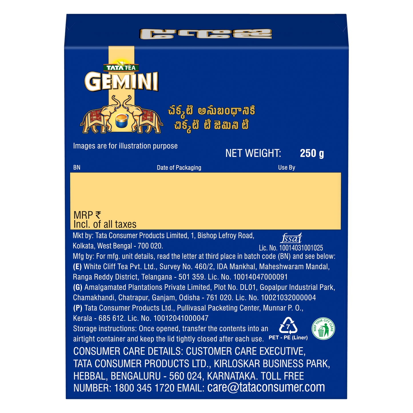 Tata Tea Gemini | Strong Assam Tea | Black Tea | 250g