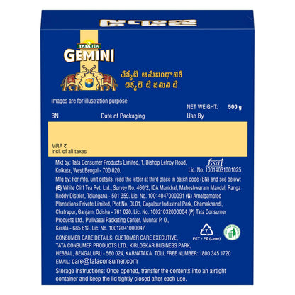 Chakra Gold Gemini | Black Tea, Strong Assam Tea, Rich Aroma, Premium Dust Tea | 500gm