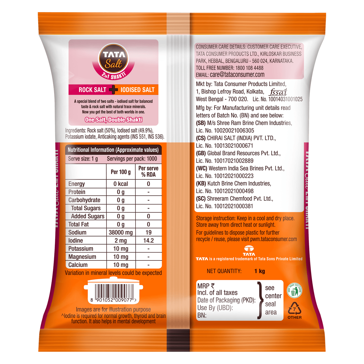 Tata Salt 2in1 Shakti 1 Kg