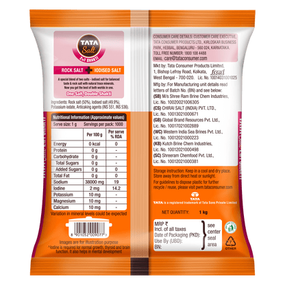 Tata Salt 2in1 Shakti 1 Kg