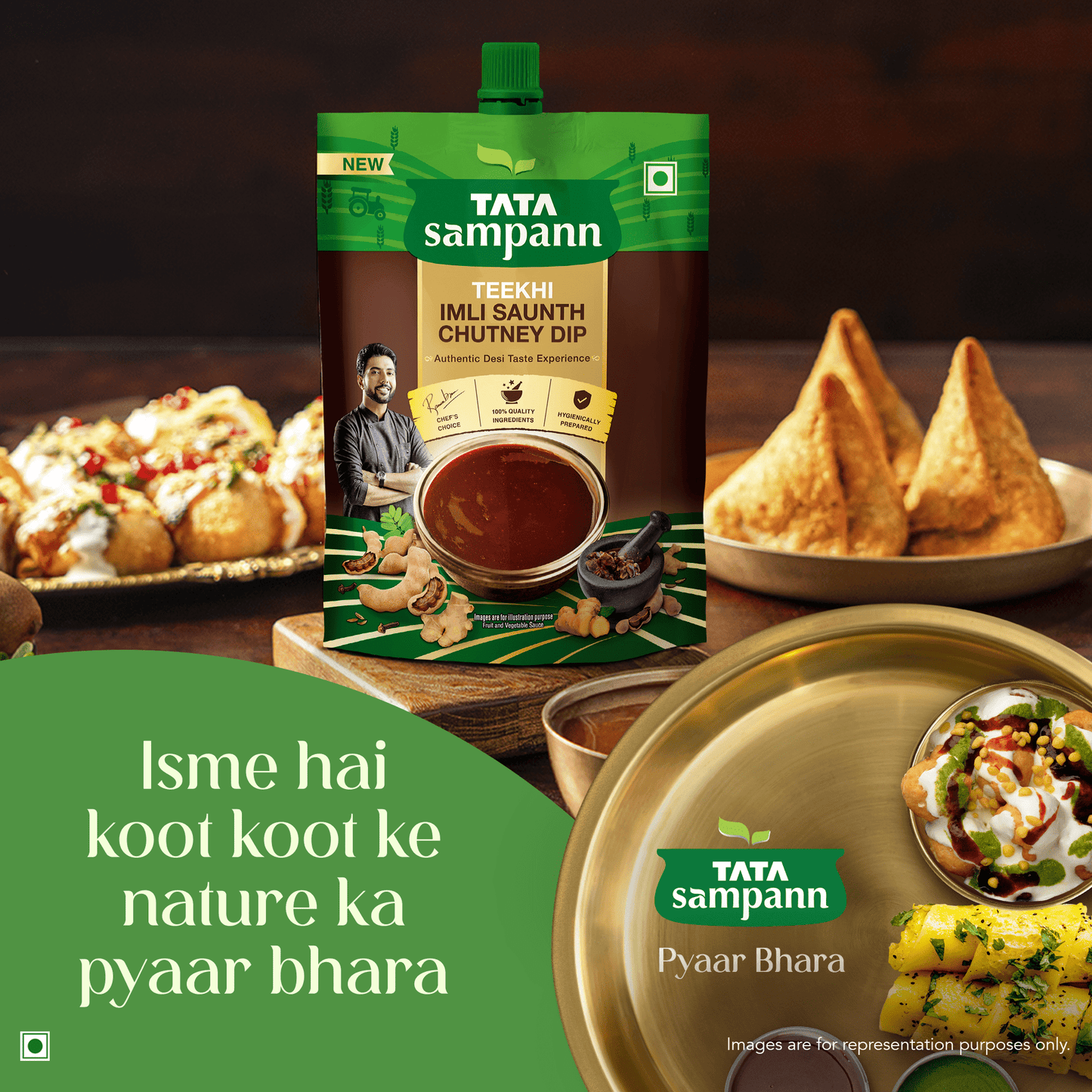 Teekhi Imli Saunth Chutney Dip 200g