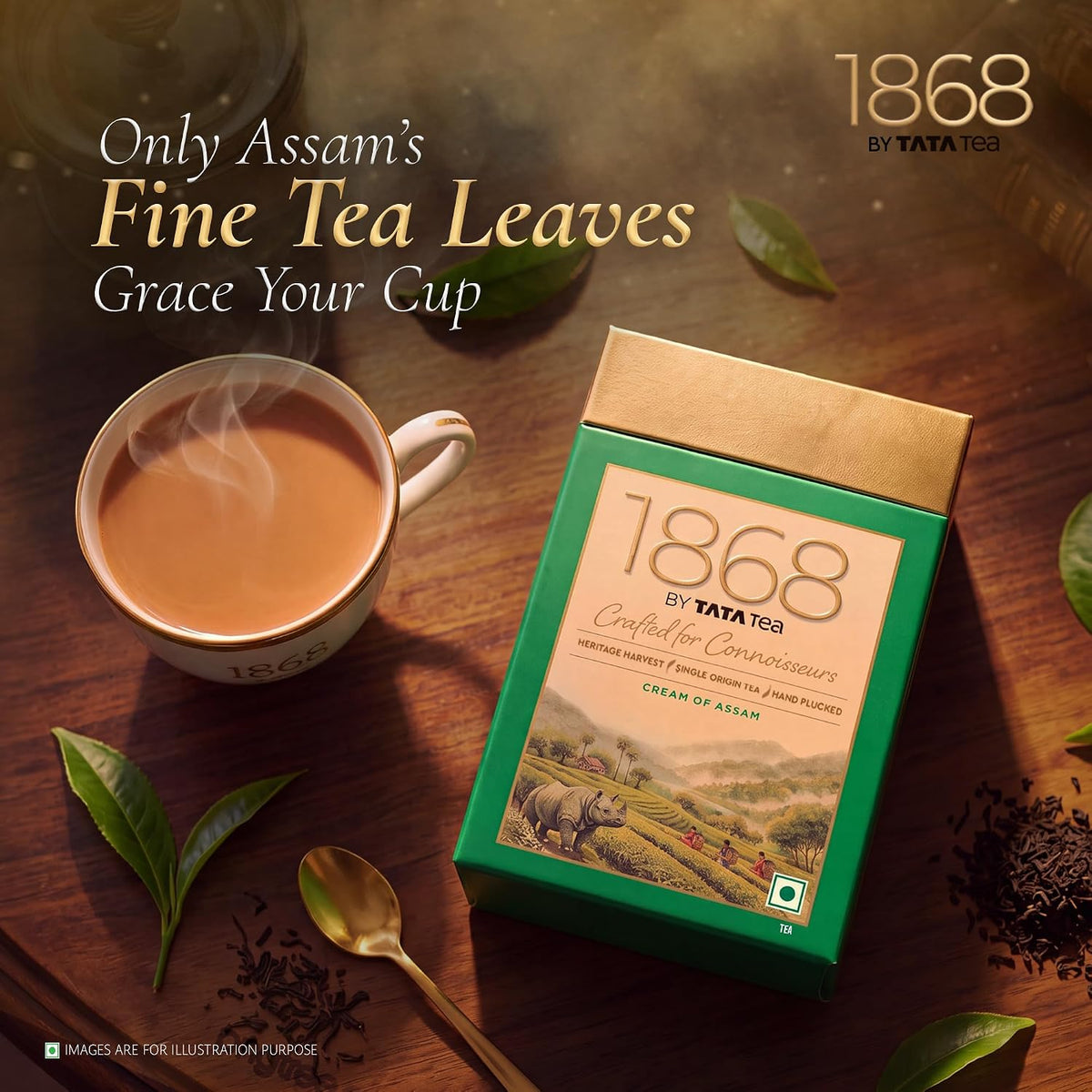 Cream Of Assam | 100g / 200g