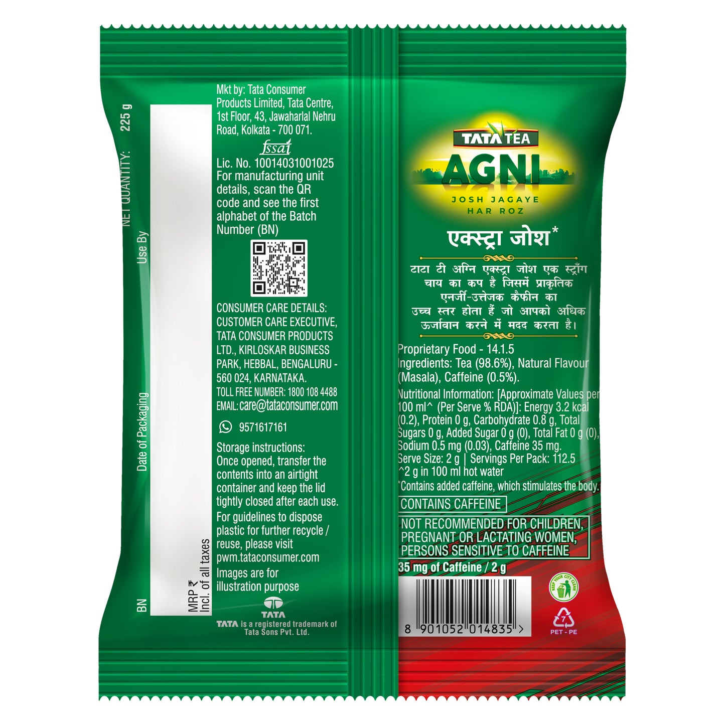 Tata Tea Agni -  Extra Josh | 225 g