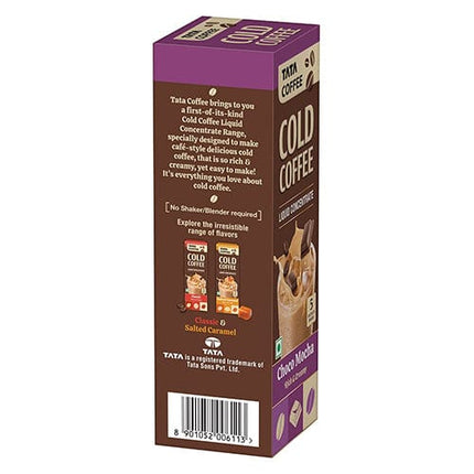 Tata Coffee Cold Coffee (Mocha)