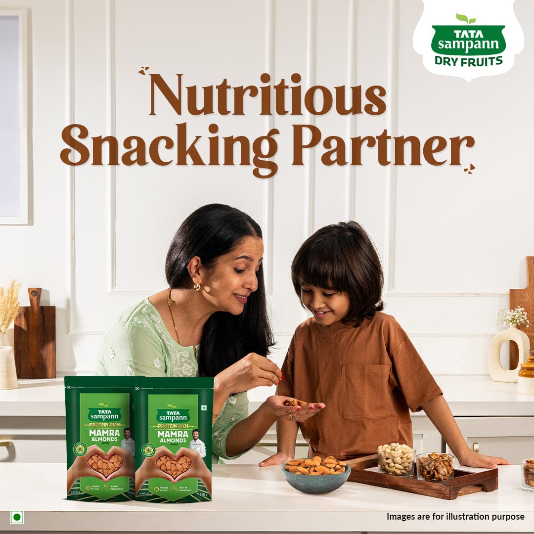 Mamra Almonds, 200gm