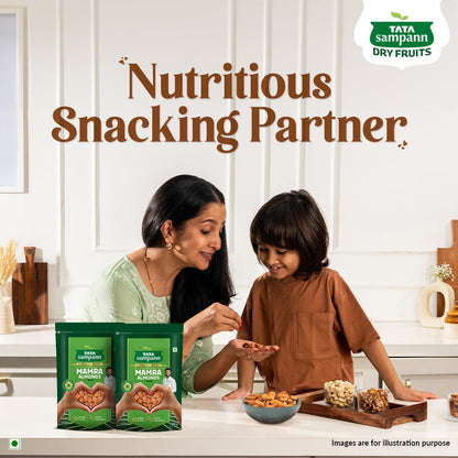 Mamra Almonds, 200gm