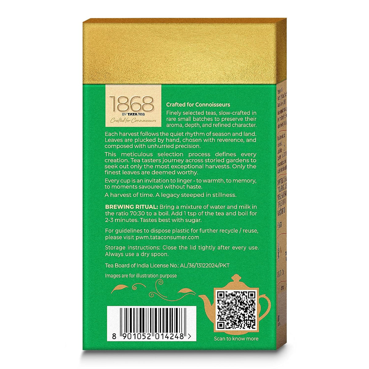 Cream Of Assam | 100g / 200g