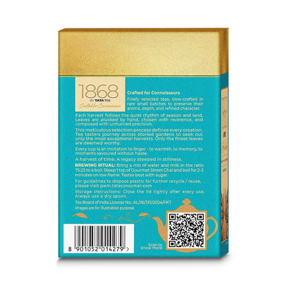 Street Chai | 100g / 200g
