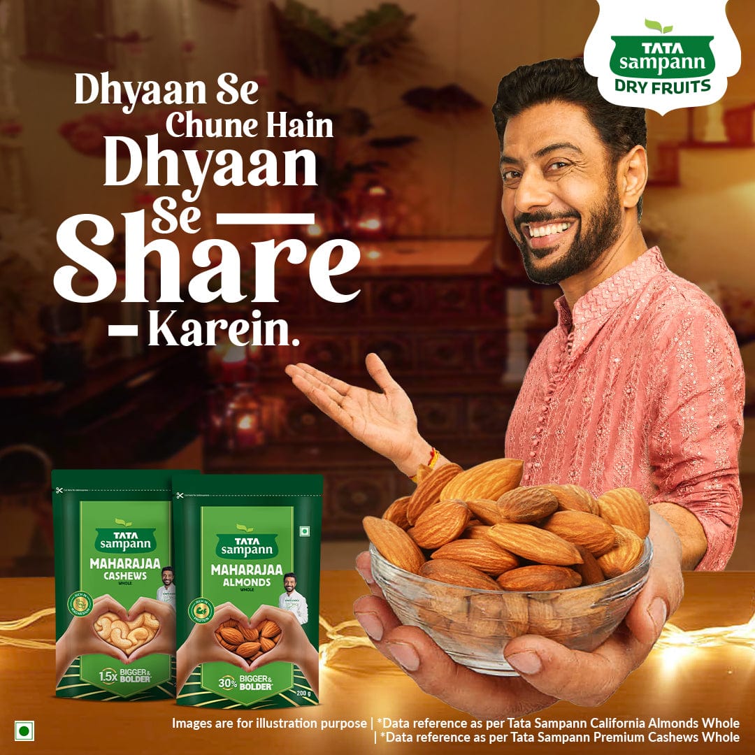 Maharaja Almonds 200g 