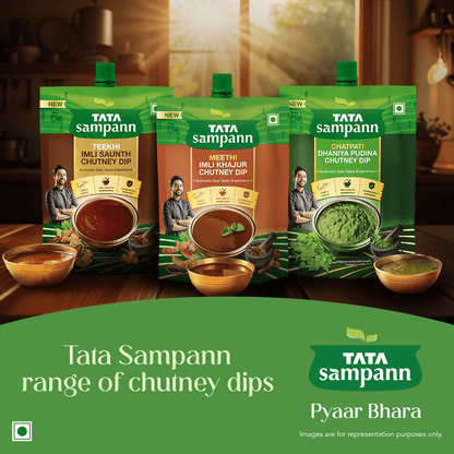 Teekhi Imli Saunth Chutney Dip 200g