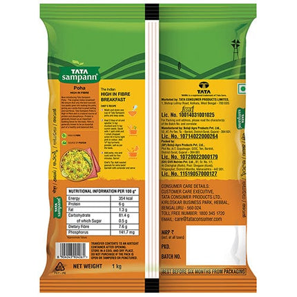 Tata Sampann High Fibre Poha, 1 Kg