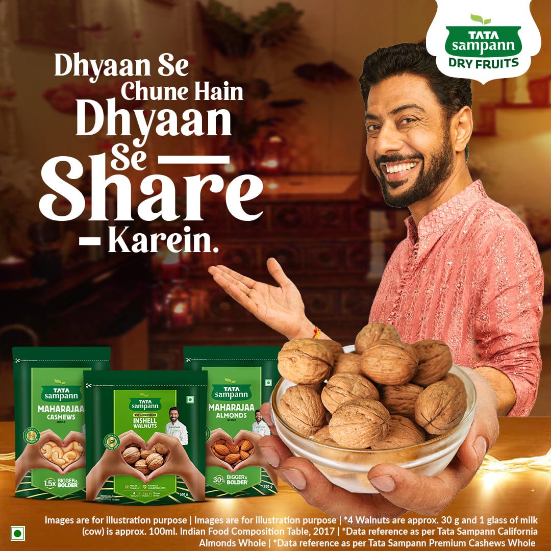 Inshell Walnuts 500g