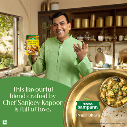 Garam Masala | Crafted by Chef Sanjeev Kapoor | Rich Aroma & Flavour | 100g - New Pack