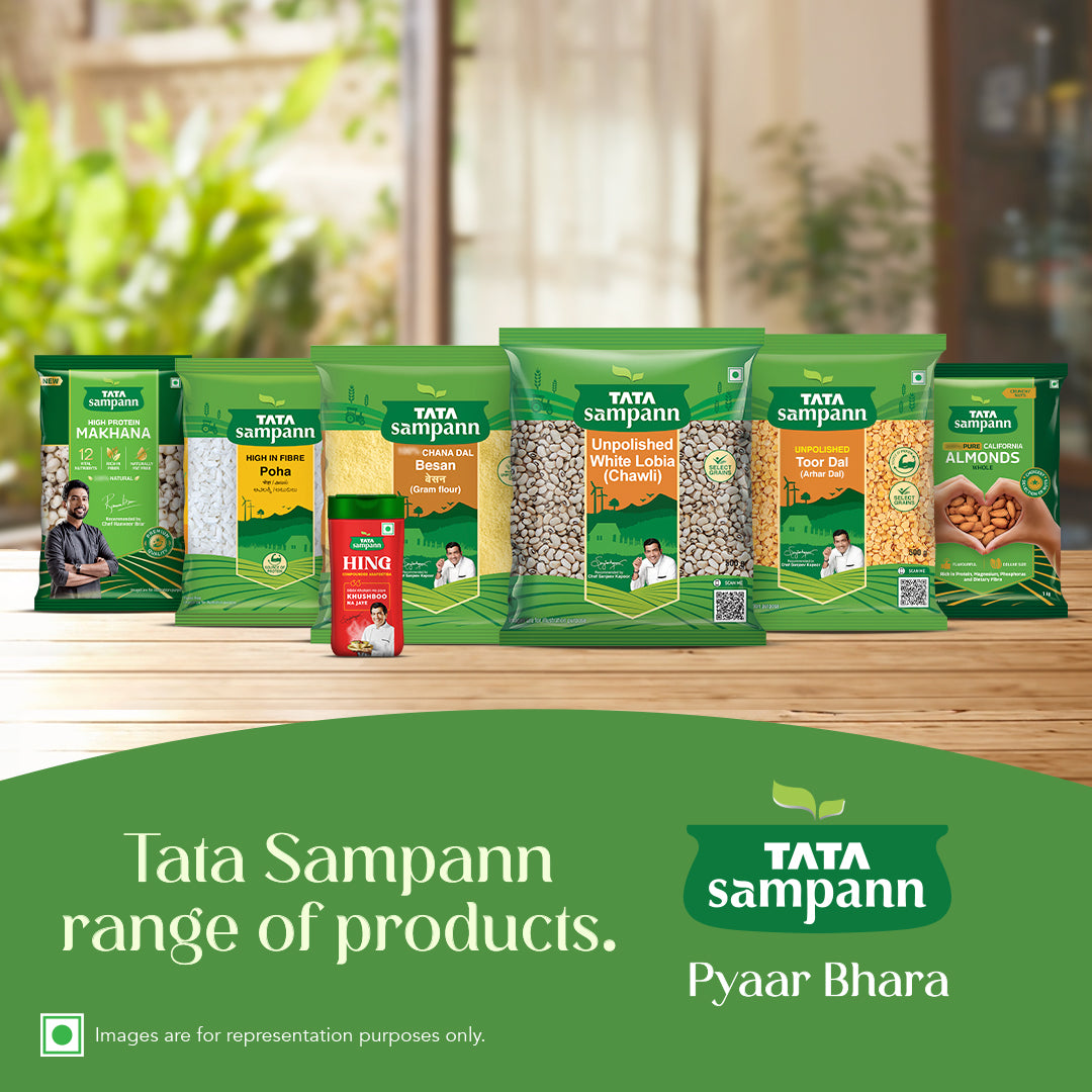 Tata Sampann White Lobia (Chawli)