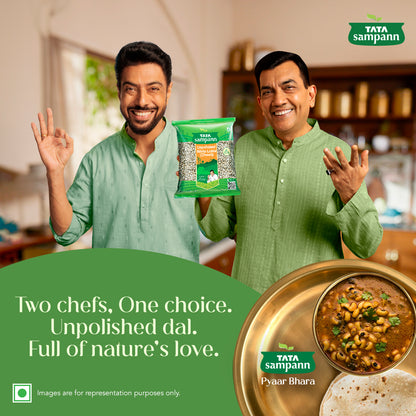 Tata Sampann White Lobia (Chawli)
