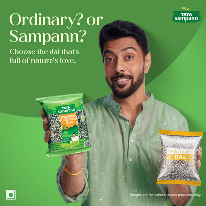 Tata Sampann Urad Chilka (Split)