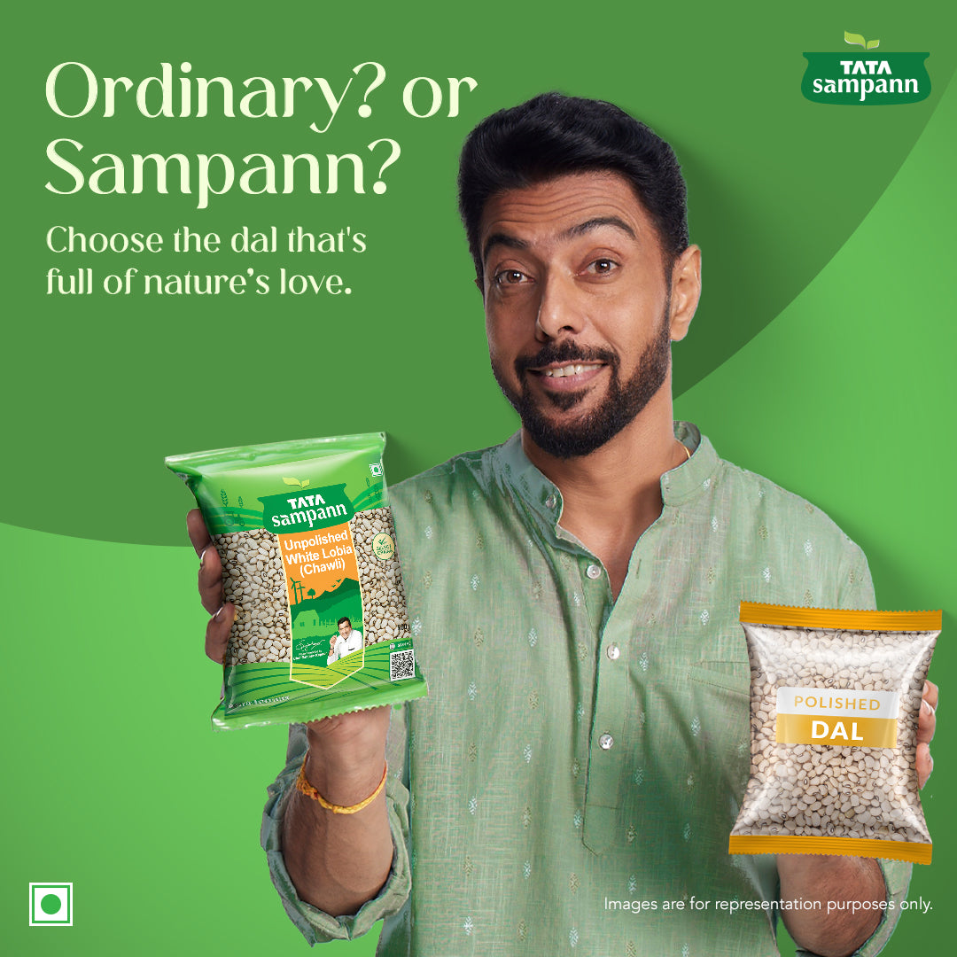 Tata Sampann White Lobia (Chawli)