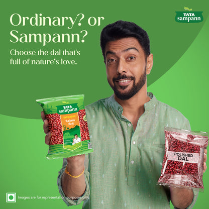 Tata Sampann Red Rajma (Kashmiri Style)
