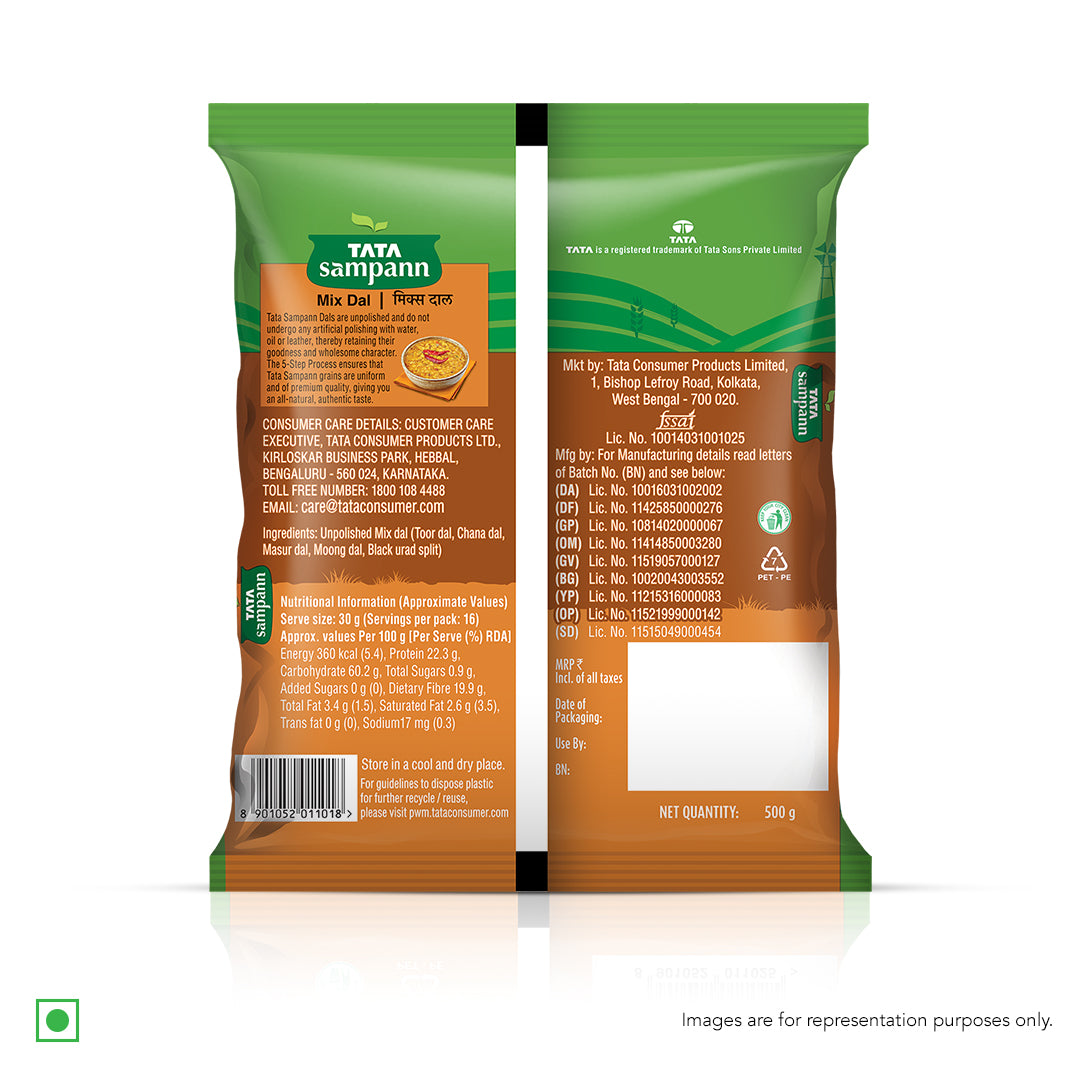 Tata Sampann Mix Dal