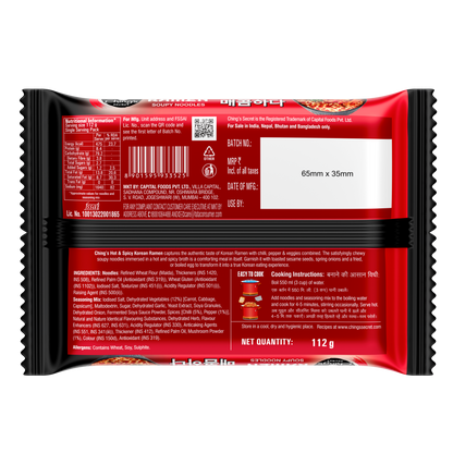 Chings Korean Ramen Hot & Spicy Noodles | 112g makes 500g Soupy Ramen meal