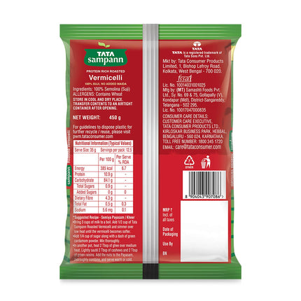 Tata Sampann Roasted Vermicelli 450gm