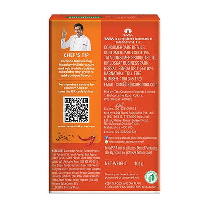Tata Sampann Kitchen King Masala, 45 g