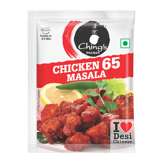 Chicken 65 Masala