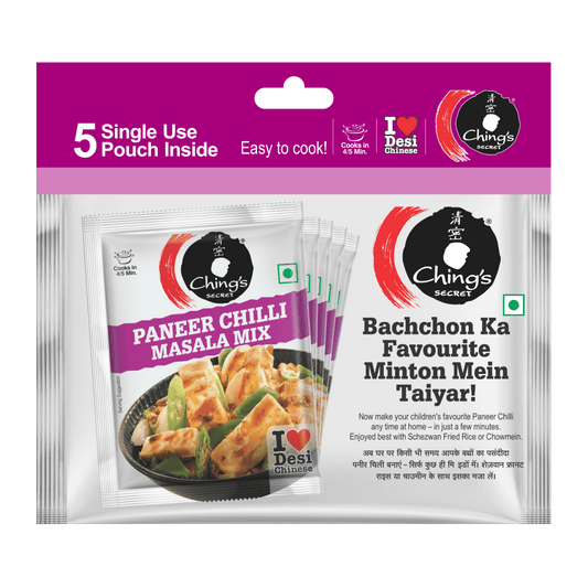 100 g