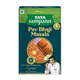 45 g