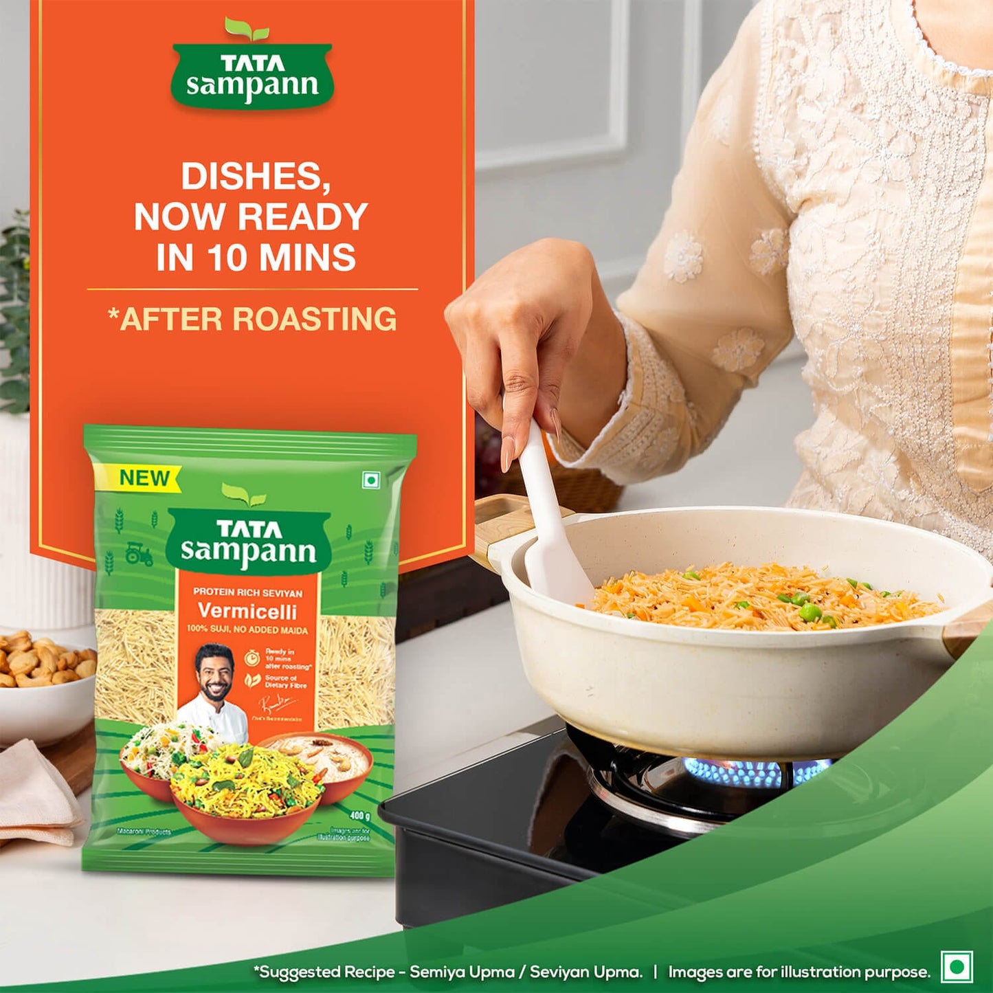 Unroasted Vermicelli
