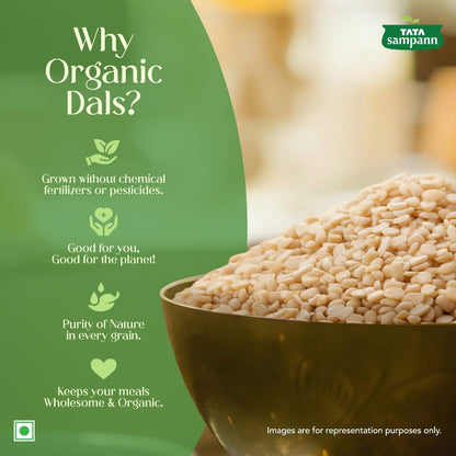 Organic Unpolished Urad Dal | Rich in Nutrients | Stringent quality check | 500g