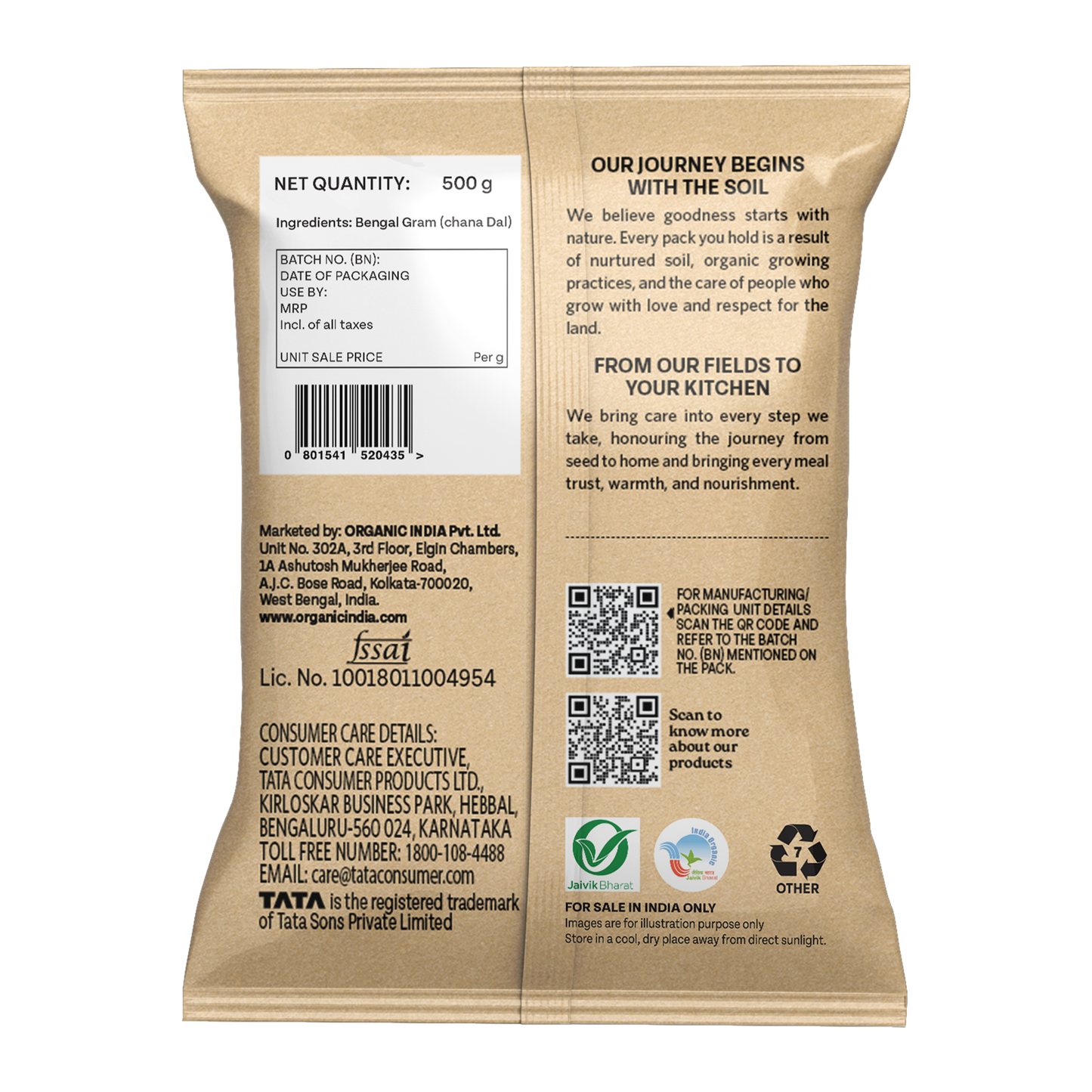Organic India Chana Dal (Bengal Gram)   | 500g