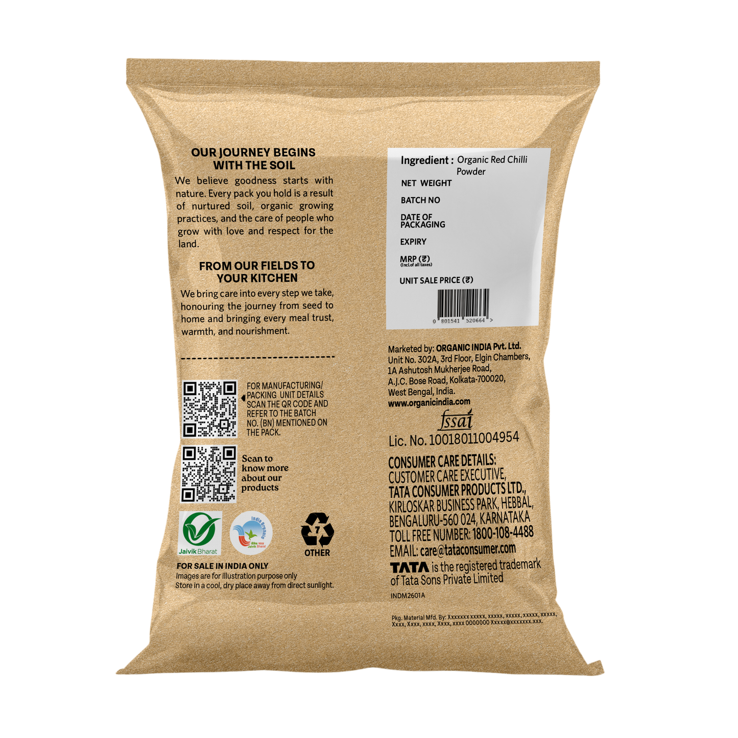 Organic India Red Chilli Powder 100g