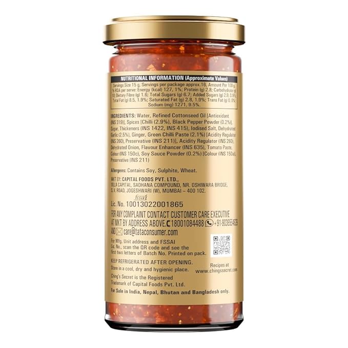 Ching’s Paneer Stir Fry Sauce | 250gm | No Added Colour, No MSG | Perfect for Hakka Noodles or Chowmein