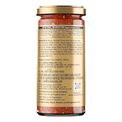 Ching’s Paneer Stir Fry Sauce | 250gm | No Added Colour, No MSG | Perfect for Hakka Noodles or Chowmein