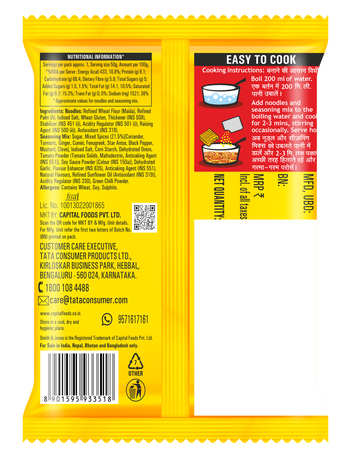 Smith & Jones Masala Noodles