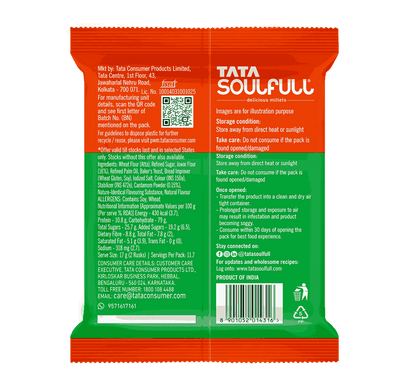 Tata Soulfull No Maida Rusk Elaichi