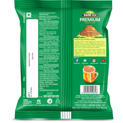 Tata Tea Premium Leaf, 250 g