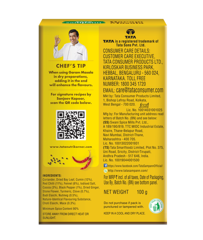 Garam Masala | Crafted by Chef Sanjeev Kapoor | Rich Aroma & Flavour | 100g