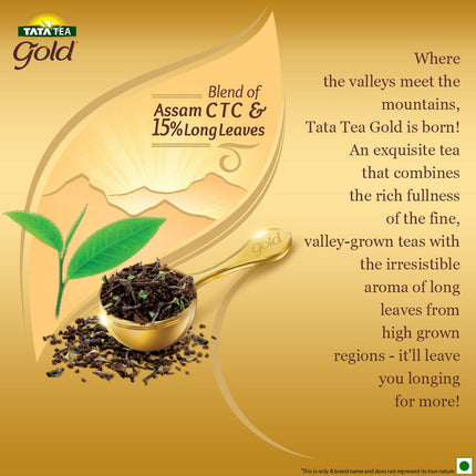 Tata Tea Gold, 500 g