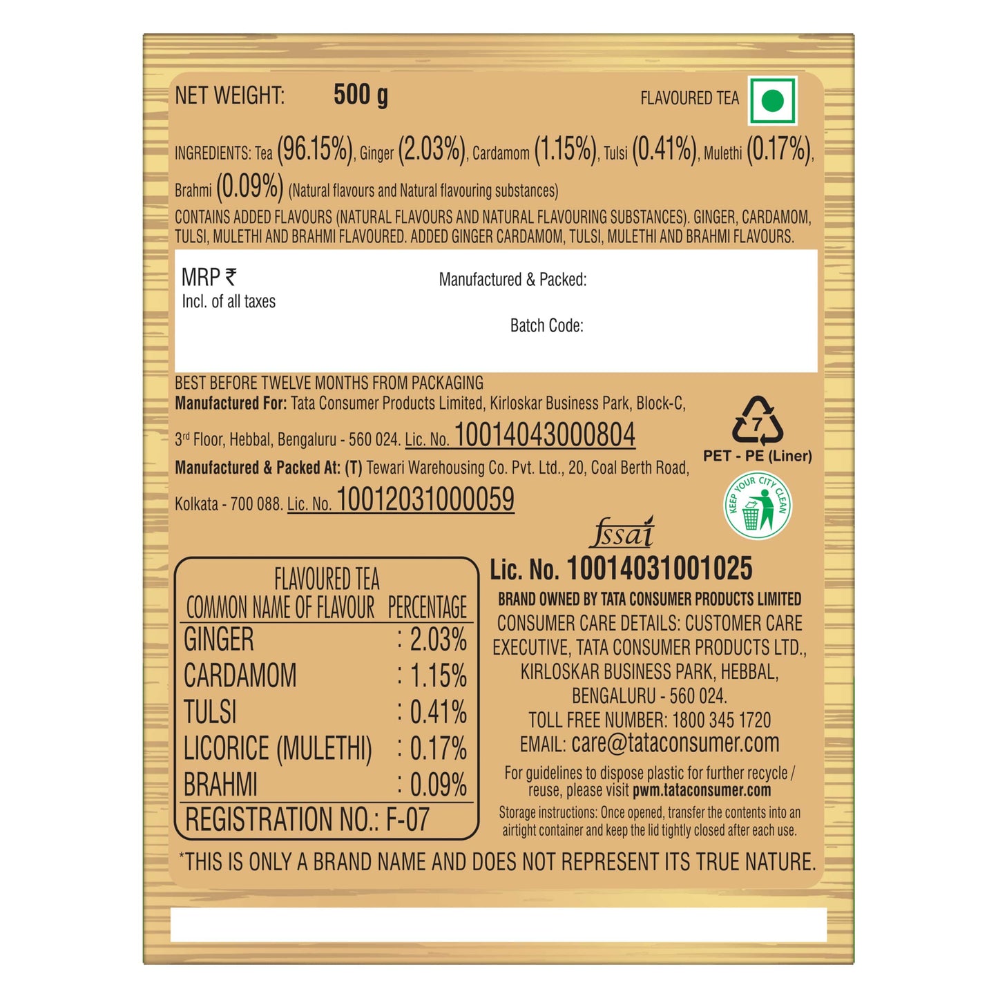 TATA TEA Gold Care 500g
