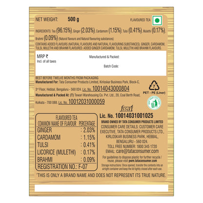 TATA TEA Gold Care 500g